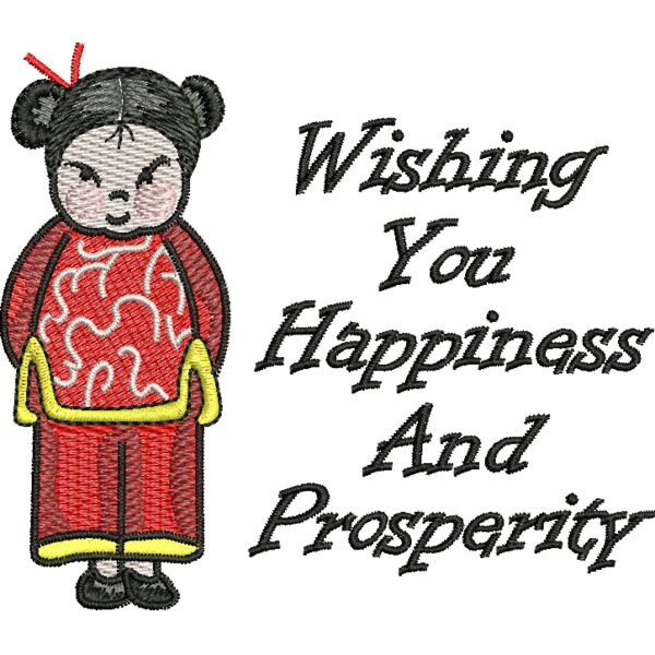 48606 Miniaturansicht