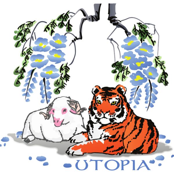 PG67564 Miniaturansicht