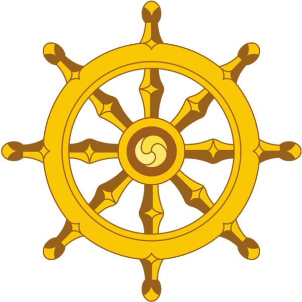 PG87472 Miniaturansicht