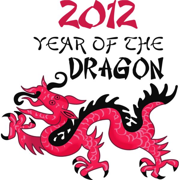 PG61558 Miniaturansicht