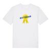 Creator 2.0 iconic T-shirt Miniaturansicht