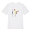 Creator 2.0 iconic T-shirt Miniaturansicht