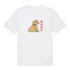 Creator 2.0 iconic T-shirt Miniaturansicht