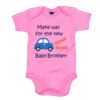 Bio Baby Strampler 100% Bio-Baumwolle Miniaturansicht