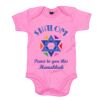 Bio Baby Strampler 100% Bio-Baumwolle Miniaturansicht