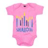 Bio Baby Strampler 100% Bio-Baumwolle Miniaturansicht