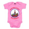 Bio Baby Strampler 100% Bio-Baumwolle Miniaturansicht