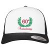 Flexfit Retro Trucker Cap 2-Tone Miniaturansicht