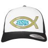 Flexfit Retro Trucker Cap 2-Tone Miniaturansicht