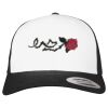 Flexfit Retro Trucker Cap 2-Tone Miniaturansicht