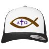 Flexfit Retro Trucker Cap 2-Tone Miniaturansicht