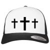 Flexfit Retro Trucker Cap 2-Tone Miniaturansicht