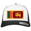 Flexfit Retro Trucker Cap 2-Tone Miniaturansicht
