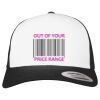Flexfit Retro Trucker Cap 2-Tone Miniaturansicht