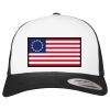 Flexfit Retro Trucker Cap 2-Tone Miniaturansicht