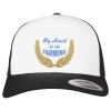 Flexfit Retro Trucker Cap 2-Tone Miniaturansicht