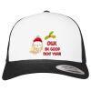 Flexfit Retro Trucker Cap 2-Tone Miniaturansicht