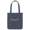 Recycling Baumwolltasche Stanley/Stella Miniaturansicht